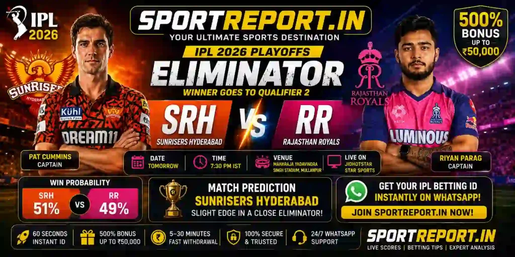 SRh vs GT banner by Sportreport.in