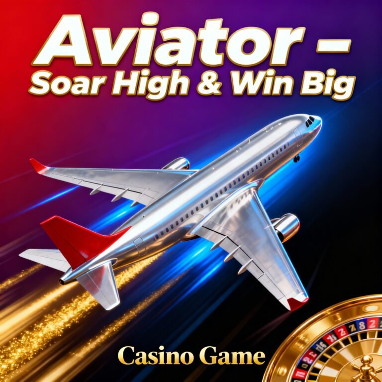 Aviator game - Sportsreport.in